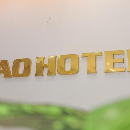 Khách sạn Ciao Quy Nhơn Ngoại thất bức ảnh